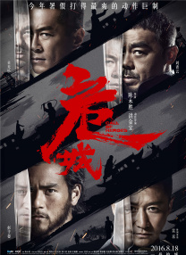亚洲精品播放